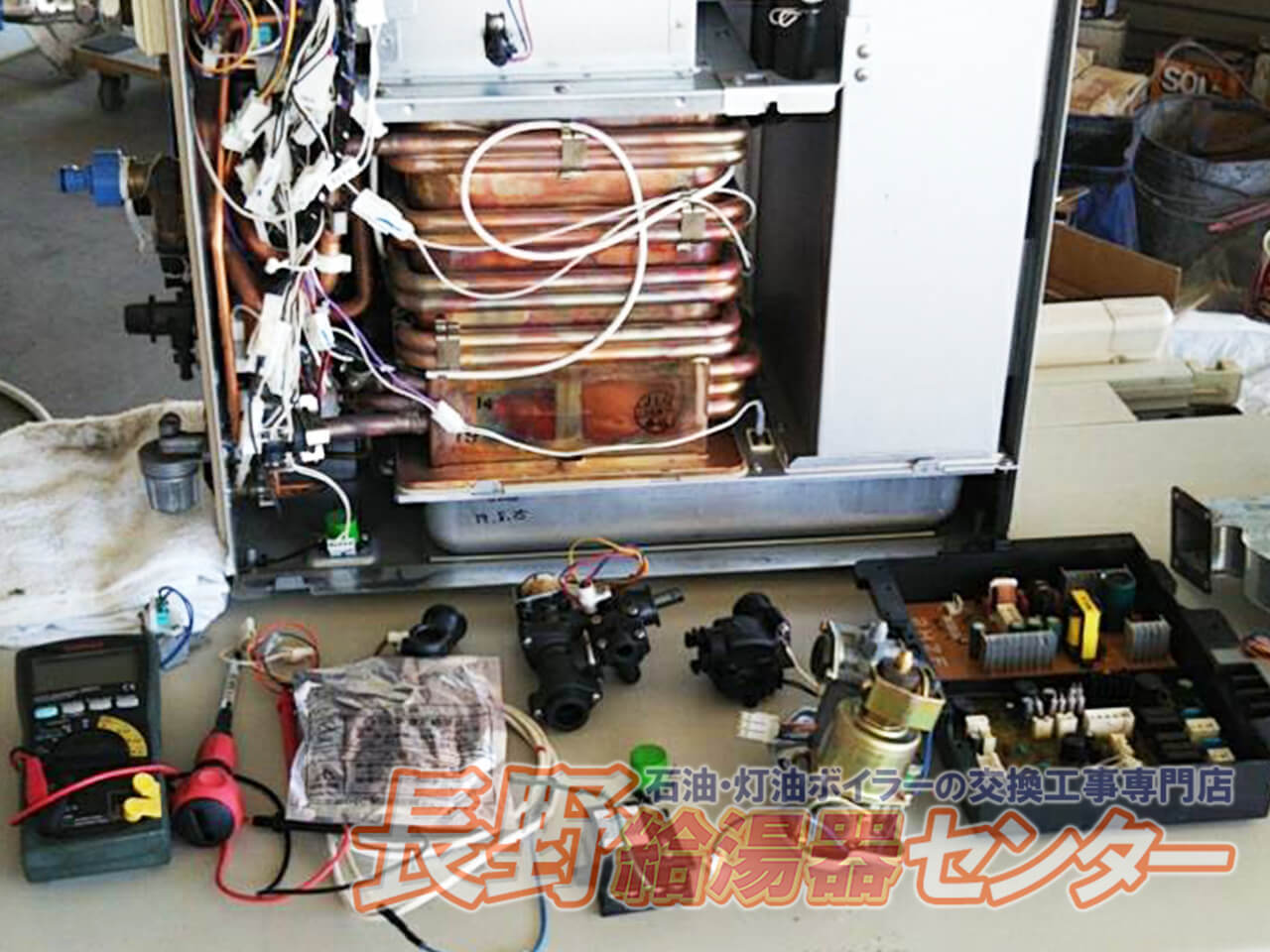 ノーリツ製品の研修を実施いたしました。