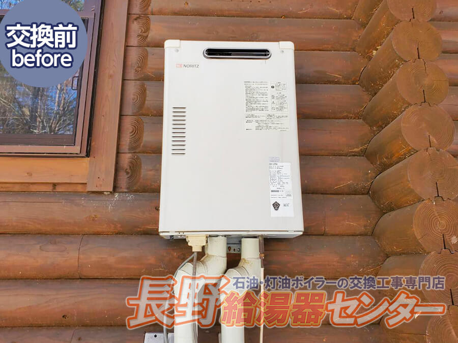 長野市 OQB-G405WAからOQB-G4702WAへ交換工事