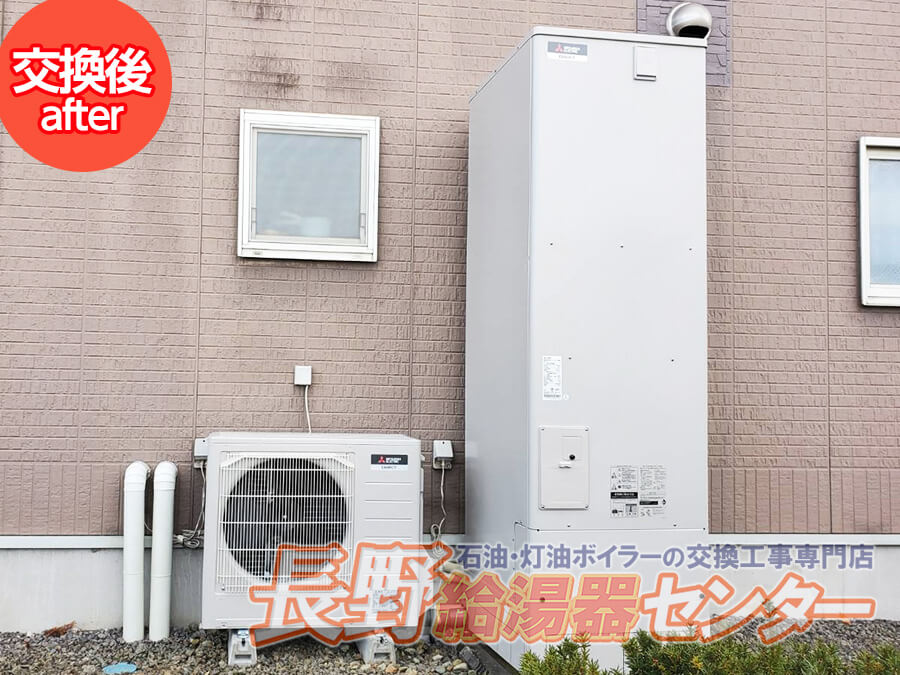 北佐久郡立科町 SRT-4665CF-BLからSRT-STK464Uへ交換工事