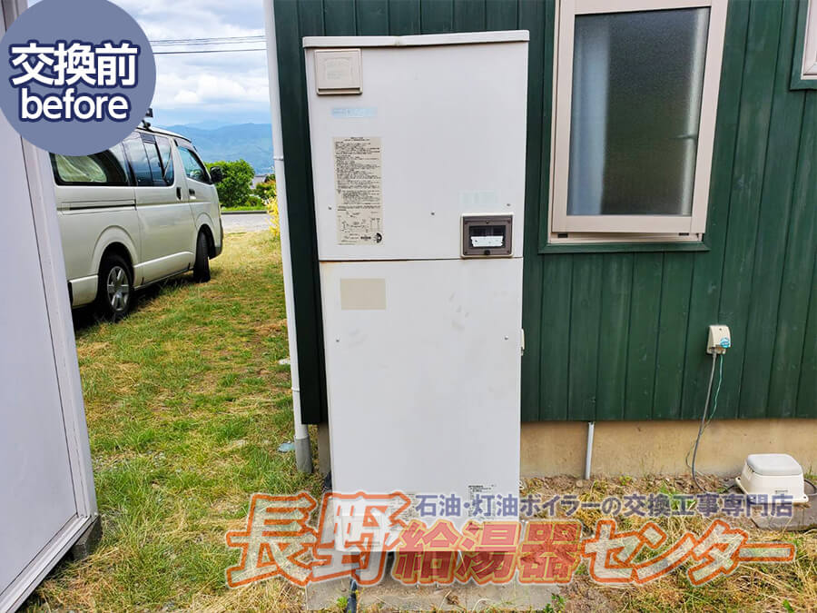 駒ヶ根市 SRT-3768FU-BLからSRT-STK464Uへ交換工事