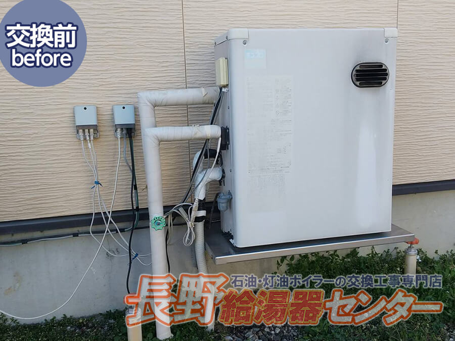 茅野市「UKB-SA381A」へ交換工事
